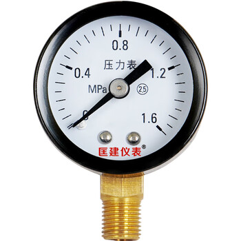 匡建仪表（CONJANT）Y-40径向 指针式 水压表油压表气压表 表盘直径40mm 0-1.6MPa