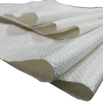 飞尔（FLYER）编织袋蛇皮袋 麻袋搬家打包袋搬运包装袋 白色35×50cm【FLJD193】50个起批