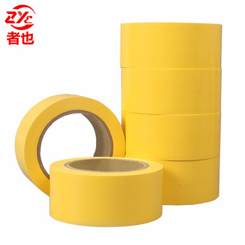 者也 警示胶带黑黄斑马线警戒地标贴地板胶带彩色5S定位划线标示贴地板胶带地面通道警示贴胶带4.8CM*18M黄色
