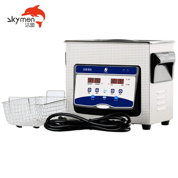 洁盟 工业超声波清洗机 实验室牙科器械主板五金零件清洗器 JP-020S 3.2L 120W 五金清洗机 700111