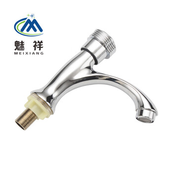 魅祥 锌合金单冷水龙头单孔龙头台上盆洗脸洗手盆 合金花瓶单冷(铜芯铜杆)