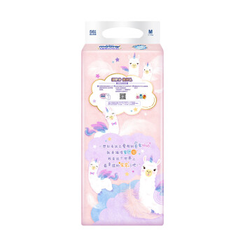 验货专员深度揭秘MOONY纸尿裤评测插图8