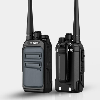 海拓达 HiTalk 手持对讲机A8 无线户外大功率民用对讲机 防摔防水 工业级对讲机 适用多种场合