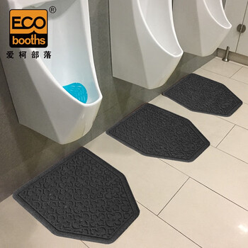 爱柯布洛 小便池地垫 尿斗垫防滑吸水卫生间脚垫43×53cm（6片）灰色 可定制110087