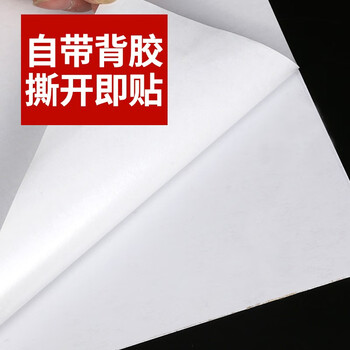 趣行 严禁烟火警示牌中英文图示版 PVC墙贴标识牌 消防安全禁止明火禁烟警示牌标志消防检查 1片装