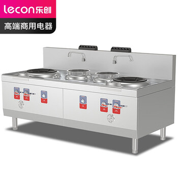 乐创（Lecon）天然气/液化气可选酒店饭堂企业燃气灶 LC-J-STD2