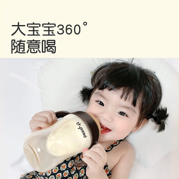 种草达人深度解析世喜TB34评测插图4