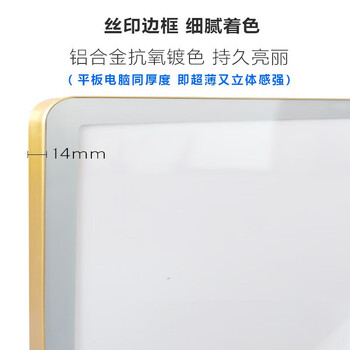 鸣固 电梯广告框 亚克力展板画框铝 挂墙式铝合金磁性海报框 银边黑面 50*80cm  ZA1297