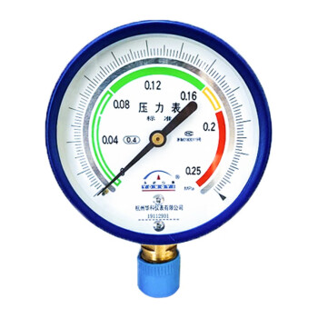 永屹仪表  标准压力表 YB100 0.25Mpa（交期7天/定制需15天）