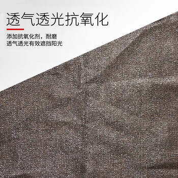 SB 工地临建防尘网遮阳网 盖土网 黑色8针 高密度 10*50米 一捆价 企业定制