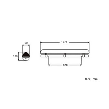 奇辰（QICHEN）免维护LED三防灯 1*18W 白光 QC-SL001
