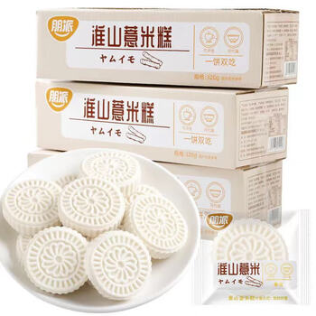 朋派养wei胃淮山薏米糕320g一箱三箱