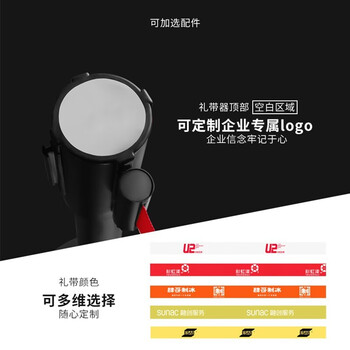 鸣固 一米线栏杆 警戒线隔离伸缩带 加厚银行护栏机场围栏杆 烤漆黑2米升级款