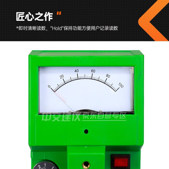 中交建仪BJXJ-RWS渗漏寻检仪无损渗漏检测寻检仪建筑物湿度扫描仪滴水无损巡检墙体屋面的渗漏源寻检仪