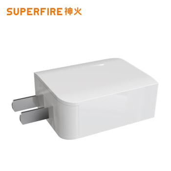 神火（supfire）HKL-2A 充电头 手电筒USB线插头  定制 1个