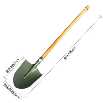 美消 消防救援大铁锹 冷轧钢板锹面 木质把手柄民用工具 大铁锹