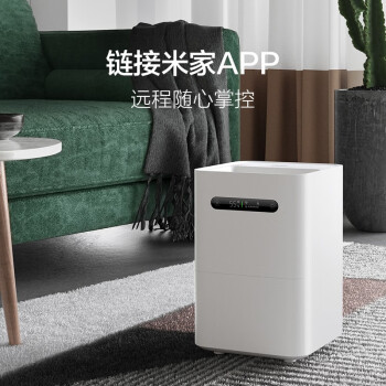 智米（smartmi）无雾加湿器 纯净型加湿器2 4L大容量桌面加湿 卧室母婴家用 智能熄屏 安静 支持APP