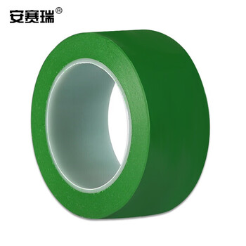 安赛瑞 地板划线胶带（绿）地面划线胶带 安全警示胶带 标线胶带 场地划线胶带14313