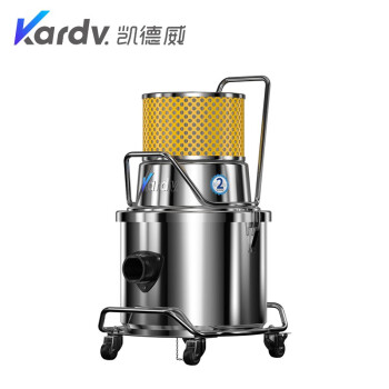 凯德威（KARDV）无尘室吸尘器 实验室净化室无尘车间20L吸尘器 工业清洁吸尘器 SK-1220Q千级 710101