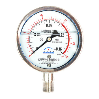 永屹仪表不锈钢耐震压力表YNBF-100 0.16Mpa （交期7天/定制需15天）