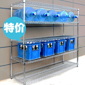 川井（WELLAND）工业镀铬货架 可定制置物架 仓储重型四层架  储物架 碳钢收纳架子 25mm管径180*35*180cm