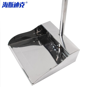 海斯迪克 不锈钢簸箕垃圾铲 大号A型带卡头(卡头颜色随机) (5个起订) HKZ-4