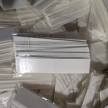 飞尔（FLYER）双面贴 包装耗材固定文胸肩带防滑隐形贴纸胶带【小号36条彩带包装 1.2cm*8.5cm】