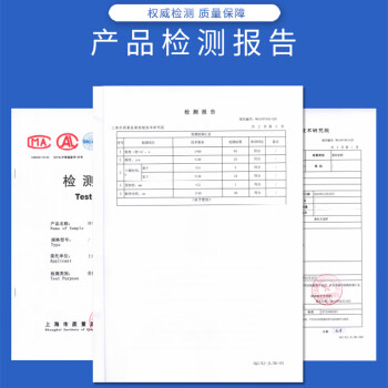 香榭丽漆工业品  环氧云铁中间漆 机械厂造船厂钢结构防腐中层漆 铁红 22kg/组=20kg漆+2kg固化剂