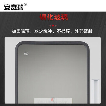 安赛瑞 不锈钢储物柜 工具柜展示柜 1.8×0.9×0.4m 304不锈钢大器械柜 700471