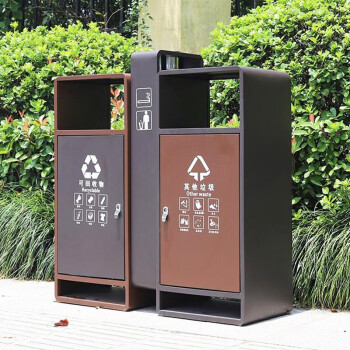 迪恩斯（DEANS）户外垃圾桶公园工业园区不锈钢两二分类环保市政垃圾箱室外小区街道广场大号果皮箱商用