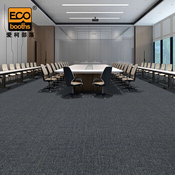 爱柯部落 方块毯办公室拼接地毯 会议客厅满铺防滑地垫装隔音地毯50cm×50cm（4片）黑色110106