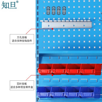 知旦钳工工作台1.8米长重型钢板台面四抽柜GZ990挂板灯架