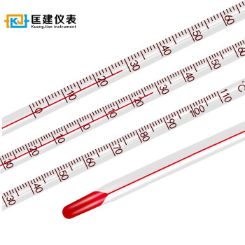 匡建仪表（CONJANT）WNG 玻璃温度计工业玻璃棒液体测温仪 可检定 0-200℃（手工雕刻型） 