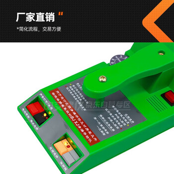 中交建仪BJXJ-RWS渗漏寻检仪无损渗漏检测寻检仪建筑物湿度扫描仪滴水无损巡检墙体屋面的渗漏源寻检仪