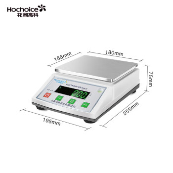 花潮高科（Hochoice）电子台秤电子天平精准电子秤天平秤0.1g高精度分析天平 方盘6000g/0.1g HTP312 600774