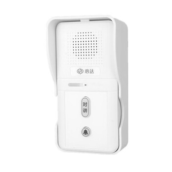 心达 监控设备无线门铃对讲喊话器 访客门铃双向语音对讲门铃 室内外机/一套2台黑色