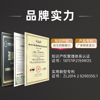 逊镭（NTEUMM）1400万像素高清高拍仪A3试卷扫描仪自动连续扫描 高速办公用  直播教学展台投影高拍仪SD-2000