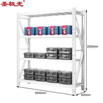 圣极光中型货架2000*500*2000车间仓库展示架可定制G1074主架