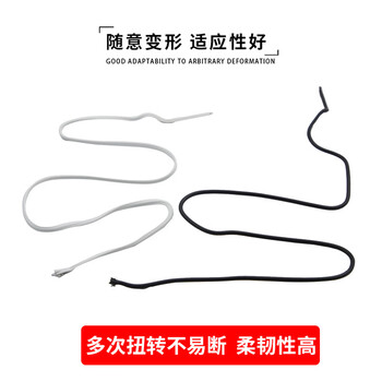 飞尔（FLYER）扎丝电镀锌包塑铁丝 电线电缆扎条【30厘米/1000条/包】