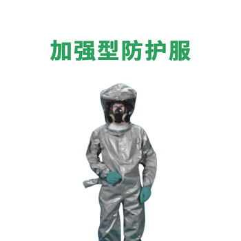 雷克兰 CT3S430G 加强型防护服手腕处收口设计 S码 1件装 商品存在货期详情请咨询客服
