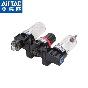 亚德客 AIRTAC 气源 AC2000