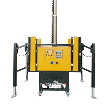 深照紫光 M2100 工作灯 台（15天内发货）