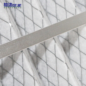 格洁 BCX595595 板式初效过滤器 铝框单面菱形网折叠595mm×595mm×46mm通风系统预过滤 空气过滤网 中央空调