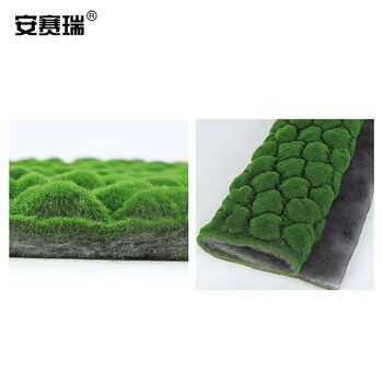 安赛瑞 仿真苔藓 人造草皮仿真草坪 微景观造景青苔绿植 橱窗盆景仿真装饰 小鼓包青苔 510295