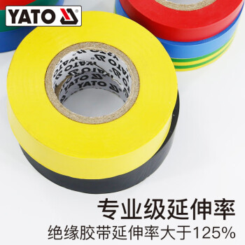 易尔拓 YATO 蓝色电工绝缘胶带 19mmX20M 套 YT-81651