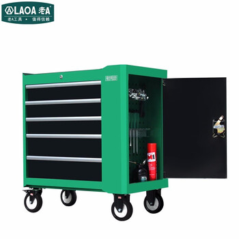 老A LAOA LA119005工具柜存储柜收纳柜移动工位柜维修工具车重型五层抽屉侧门带挂板工具柜 绿色-量大可定制