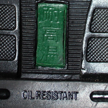 君御 K7517耐高温防砸安全鞋 黄色44*1双