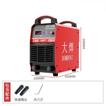 大焊电焊机ZX7-400双模块工业级380v单电压全铜芯焊机 裸机【工业双模块380V】
