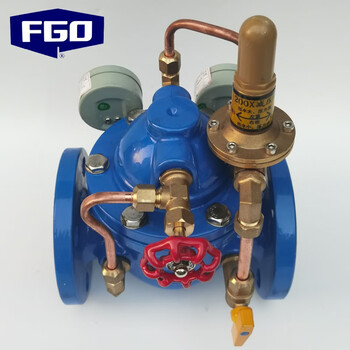 FGO 200X可调式减压阀 先导式自来水稳压减压阀 法兰连接1.6mpa 200X-16Q DN65