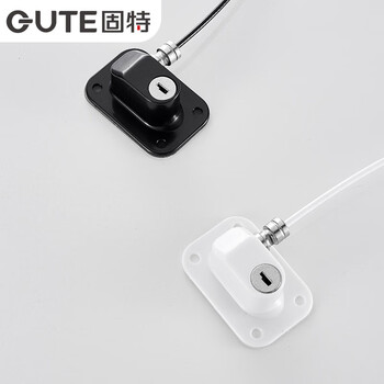 固特窗户扣锁塑钢铝合金纱窗推拉窗锁防护安全锁防盗免打孔限位器 打孔/免打孔钥匙款黑色 (工业品)	